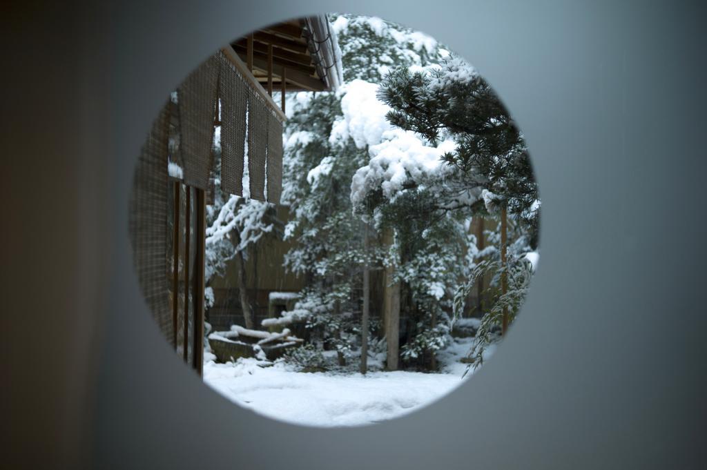 Jeugiya Villa Kyoto Rom bilde