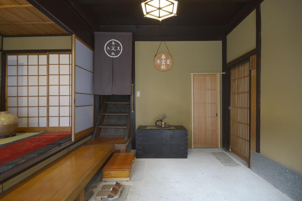 Jeugiya Villa Kyoto Rom bilde